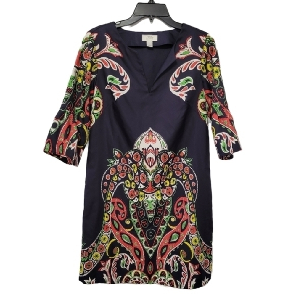 Loft Women's Colorful Shift Dress, Size 4 Navy Red Green‎ Yellow Office Business